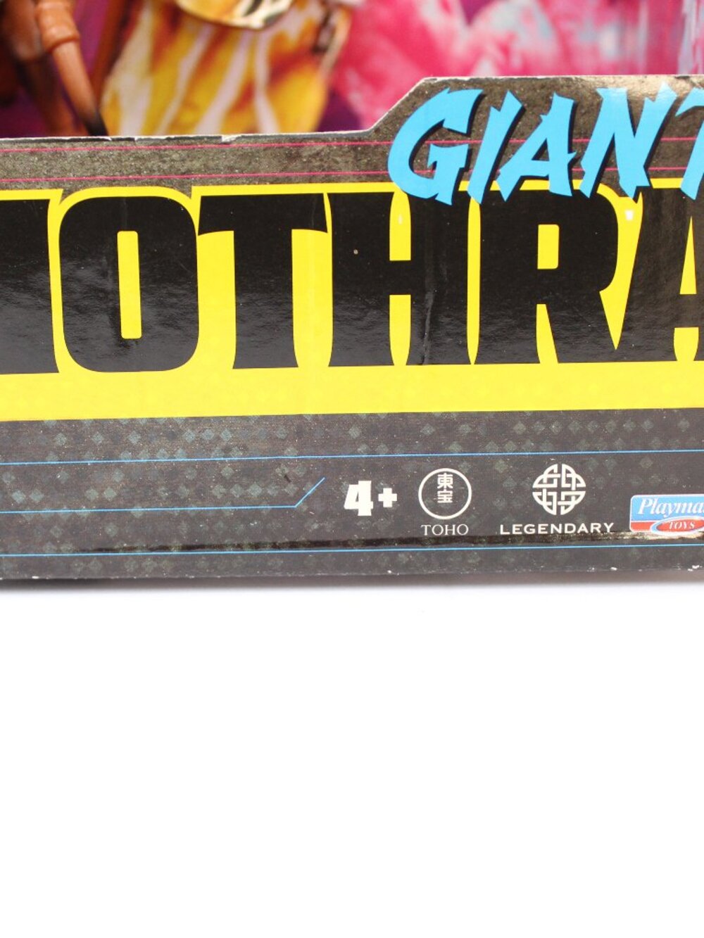 MonsterVerse Godzilla x Kong The New Empire 11 Giant Mothra Action Figure - Picture 3 of 15